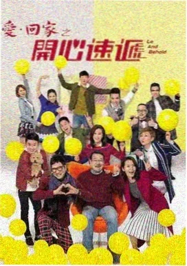 赛博朋克边缘行者