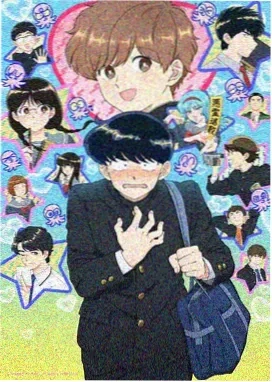 死神千年血战