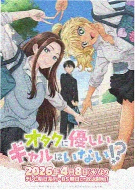 蓝色监狱